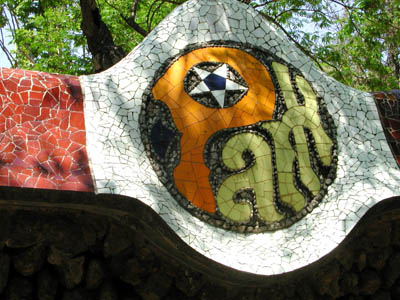 park-guel17