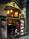 boutique07
